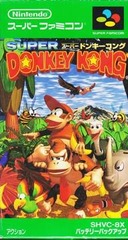 Super Donkey Kong